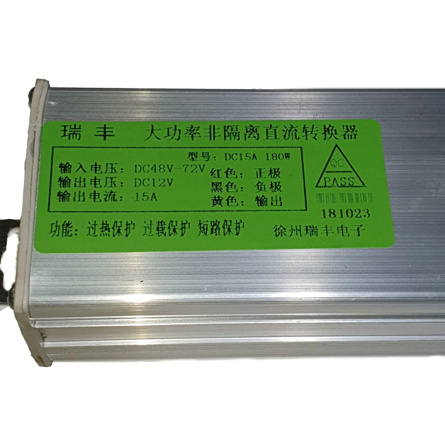 Skand omformer til elsykkel 48V converter