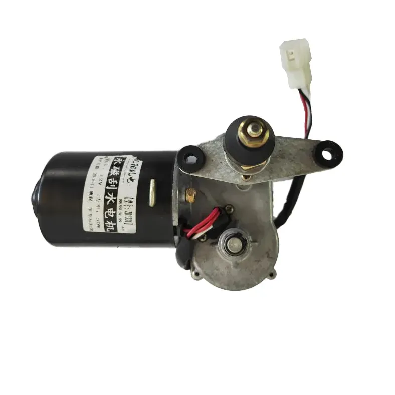 Skand viskermotor original reservedel